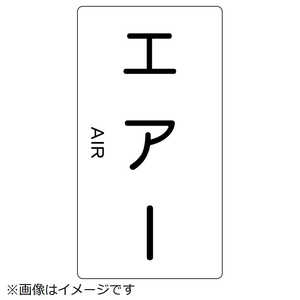 gXRR zǗpXebJ[ GA[ c ɏ 5 TPSATSS