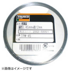 ȥ饹滳 Ź 0.55mm 50g TPW55