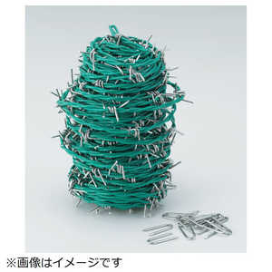 トラスコ中山 有刺鉄線 カラー 2.0mm×100m TUW20100G トラスコ中山 有刺鉄線 カラー 2.0mm×100m TUW20100G