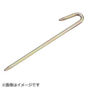 ＜コジマ＞ ABUS ナンバー可変式南京錠 145-20 オレンジ ドットコム専用 14520OR