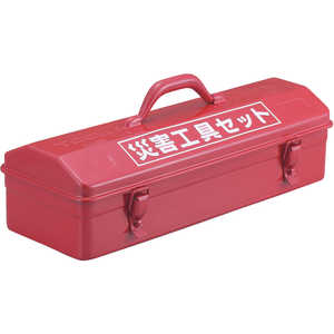 トラスコ中山 災害工具セット用ツールボックス TRCC トラスコ中山 災害工具セット用ツールボックス TRCC