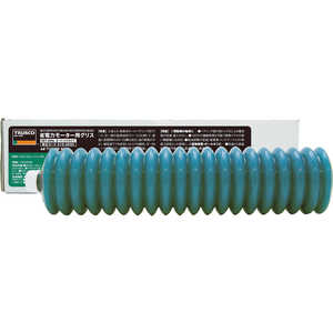 トラスコ中山 省電力モーター用グリス 400g TCGMB400