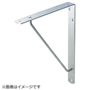 トラスコ中山 ステンレス棚受 300X250mm TKLT250 トラスコ中山 ステンレス棚受 300X250mm TKLT250