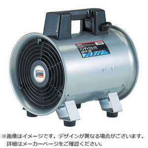トラスコ中山 ハンディジェット単相200V ハネ径290mm HJF3002V1 トラスコ中山 ハンディジェット単相200V ハネ径290mm HJF3002V1