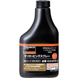 トラスコ中山 モリタッピングノンガスタイプ 高性能切削用替ボトル 350ml ECOMTSC トラスコ中山 モリタッピングノンガスタイプ 高性能切削用替ボトル 350ml ECOMTSC