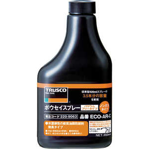 ȥ饹滳 ܥΥ󥬥 إܥȥ 350ml ECOARC
