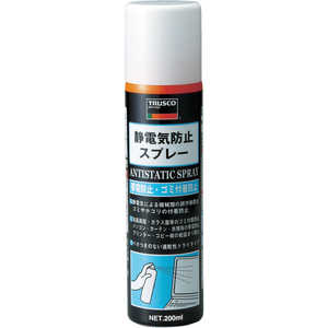 トラスコ中山 静電気防止スプレー 200ml TCSB200