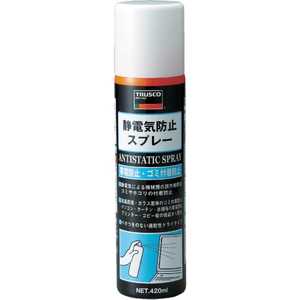 トラスコ中山 静電気防止スプレー 420ml TCSB420_ トラスコ中山 静電気防止スプレー 420ml TCSB420_