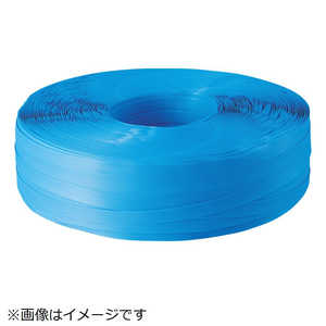 トラスコ中山 封かん機用PPバンド15.5mm×1000m巻 青 TPPS155B トラスコ中山 封かん機用PPバンド15.5mm×1000m巻 青 TPPS155B