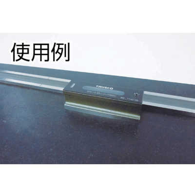 トラスコ中山 平形精密水準器 B級 寸法150 感度0.02 TFLB1502 の通販 