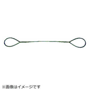 トラスコ中山 玉掛けワイヤーロープ 段落し 12mm×1m TWD12S1 トラスコ中山 玉掛けワイヤーロープ 段落し 12mm×1m TWD12S1