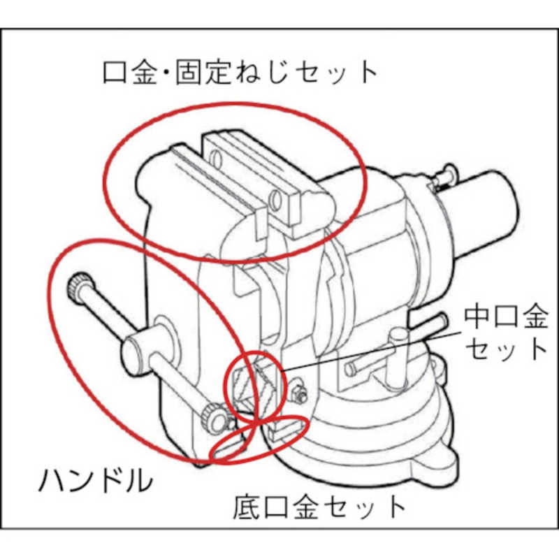 TRUSCO(トラスコ) マルチコンビバイス 150mm TMB150