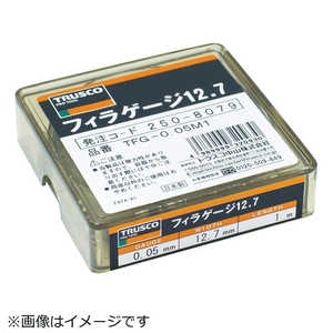 トラスコ中山 フィラーゲージ 0.40mm厚 12.7mmX1m TFG0.40M1 トラスコ中山 フィラーゲージ 0.40mm厚 12.7mmX1m TFG0.40M1