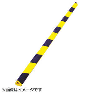トラスコ中山 安心クッション H鋼用トラ柄特大 黄/黒 TAC470HYB トラスコ中山 安心クッション H鋼用トラ柄特大 黄/黒 TAC470HYB