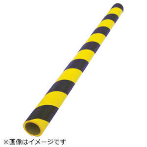 トラスコ中山 安心クッション 丸型17mm×900mm トラ柄 黄/黒 TAC290MYB トラスコ中山 安心クッション 丸型17mm×900mm トラ柄 黄/黒 TAC290MYB