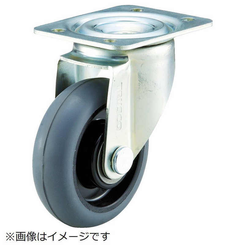 安値 ＴＲＵＳＣＯ プレス製省音キャスター ゴム車輪 固定 Φ１２５ TXK