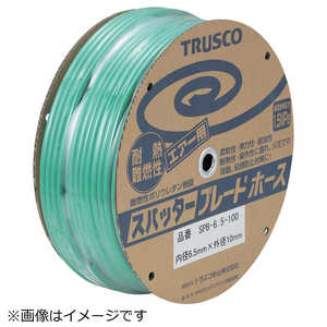 トラスコ中山 スパッタブレードチューブ 11X16mm 50m ドラム巻 SPB1150 トラスコ中山 スパッタブレードチューブ 11X16mm 50m ドラム巻 SPB1150