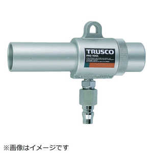 トラスコ中山 エアガン コックなし S型 最小内径11mm MAG11S トラスコ中山 エアガン コックなし S型 最小内径11mm MAG11S