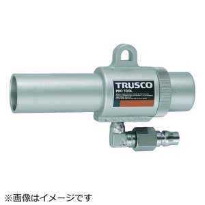  トラスコ中山 TRUSCO エアガン コックなし L型 最小内径11mm ドットコム専用 MAG11L