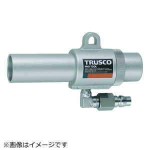 ＜コジマ＞ トラスコ中山 TRUSCO エアガン コックなし L型 最小内径11mm ドットコム専用 MAG11L