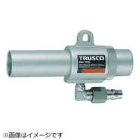 トラスコ中山 エアガンの商品一覧 | 家電通販のコジマネット - 全品