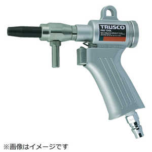  トラスコ中山 TRUSCO エアブラストガン 噴射ノズル 口径8mm ドットコム専用 MAB118