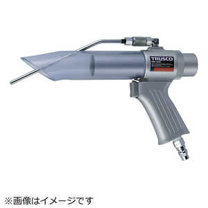 トラスコ中山 エアガンセット 深穴タイプ 最小内径11mm MAG11D トラスコ中山 エアガンセット 深穴タイプ 最小内径11mm MAG11D