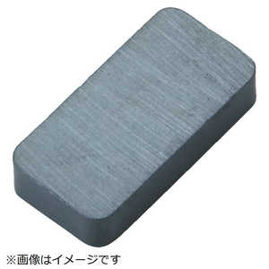 トラスコ中山 フェライト磁石 15mm×10mm×4mm 1個入 TF15K1P トラスコ中山 フェライト磁石 15mm×10mm×4mm 1個入 TF15K1P