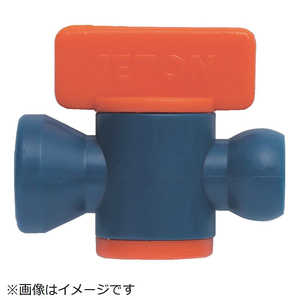 トラスコ中山 クーラントライナー コネクションバルブ サイズ1/2 CL4B01 (1袋10個) トラスコ中山 クーラントライナー コネクションバルブ サイズ1/2 CL4B01 (1袋10個)