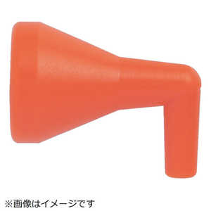 トラスコ中山 クーラントライナー 90°ノズル サイズ1/2 ノズル口径3/8 CL4N05 (1袋10個) トラスコ中山 クーラントライナー 90°ノズル サイズ1/2 ノズル口径3/8 CL4N05 (1袋10個)
