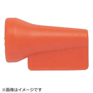 トラスコ中山 クーラントライナー 90°スプレーノズル サイズ1/2 CL4N07 (1袋10個) トラスコ中山 クーラントライナー 90°スプレーノズル サイズ1/2 CL4N07 (1袋10個)
