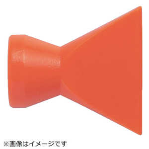 トラスコ中山 クーラントライナー フレアノズルサイズ3/4 ノズル幅3 CL6N08 (1袋10個) トラスコ中山 クーラントライナー フレアノズルサイズ3/4 ノズル幅3 CL6N08 (1袋10個)