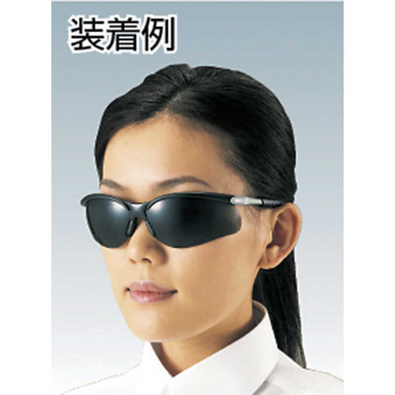 トラスコ中山 トラスコ中山 二眼型保護メガネ 透明 TSG9146 TSG9146