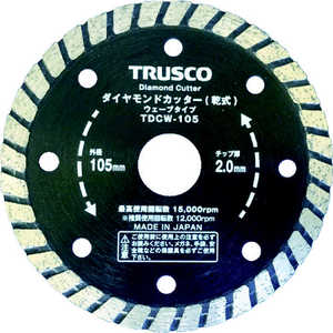 トラスコ中山 TRUSCO ダイヤモンドカッター 105X2TX7WX20H ウェーブ TDCW-105 トラスコ中山 TRUSCO ダイヤモンドカッター 105X2TX7WX20H ウェーブ TDCW-105
