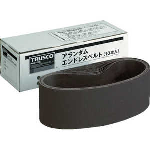 トラスコ中山 TRUSCO エンドレスベルト 76X533 A240 10本入 TEB76-A240 トラスコ中山 TRUSCO エンドレスベルト 76X533 A240 10本入 TEB76-A240