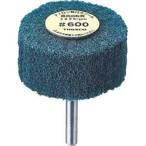トラスコ中山 TRUSCO ナイロン軸付ホイル外径φ60×厚み25×軸6 1000# UFN-625-1000 (1箱5個) トラスコ中山 TRUSCO ナイロン軸付ホイル外径φ60×厚み25×軸6 1000# UFN-625-1000 (1箱5個)