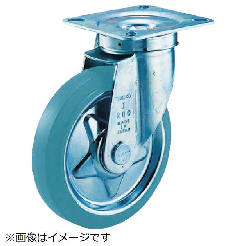  TYEF75ELBWCLGN  トラスコ中山(株) TRUSCO Weego専用 自在キャスターφ75 ライトグリーン TYEF-75ELB-WC-LGN JP店