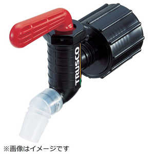 トラスコ中山 TRUSCO 樹脂製給油コック キューちゃん 口径50仕様 QC-50-R トラスコ中山 TRUSCO 樹脂製給油コック キューちゃん 口径50仕様 QC-50-R