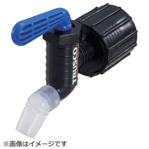 トラスコ中山 TRUSCO 樹脂製給油コック キューちゃん 口径50仕様 QC-50-B トラスコ中山 TRUSCO 樹脂製給油コック キューちゃん 口径50仕様 QC-50-B