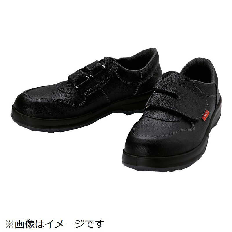 トラスコ中山 安全靴 短靴マジック式 JIS規格品 26.0cm TRSS18A260 - mamun.om
