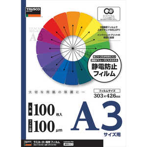 ȥ饹滳 TRUSCO ߥ͡ȥե A3 100 100 LFM-A3-100