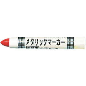 トラスコ中山 工業用メタリックマーカー 中字 赤 MULM トラスコ中山 工業用メタリックマーカー 中字 赤 MULM