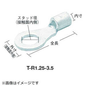 ȥ饹滳 TRUSCO 簵üҴݷ4.3Ĺ13.3 T-R1.25-4S