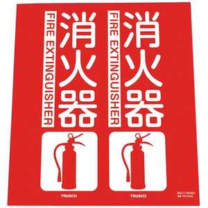 ȥ饹滳 TRUSCO ɸ òд ޤʤ 240X220mm TFE-2422