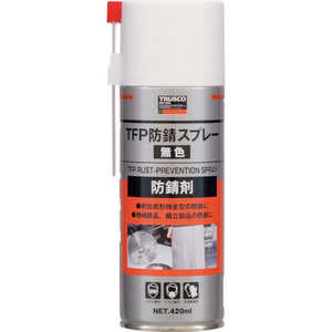 トラスコ中山 防錆スプレー 無色 420ml TFP420SPM トラスコ中山 防錆スプレー 無色 420ml TFP420SPM