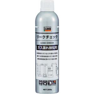 トラスコ中山 リークチェック 354ml LC トラスコ中山 リークチェック 354ml LC