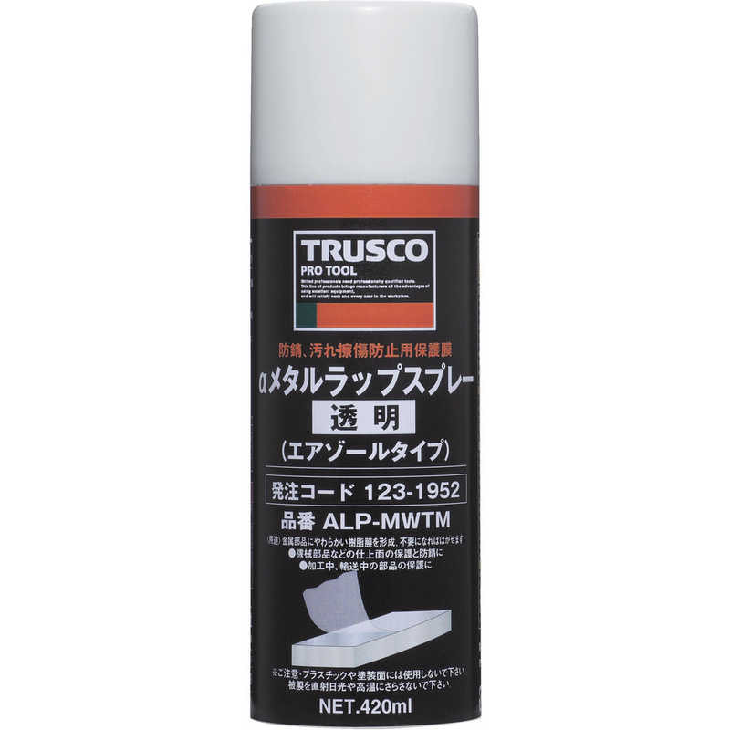トラスコ中山 Aメタルラップスプレｰ 透明 4ml Alpmwtm Diskominfo Pemalangkab Go Id