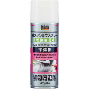 トラスコ中山 αタンショウスプレー 現像液 420ml ALPTD トラスコ中山 αタンショウスプレー 現像液 420ml ALPTD