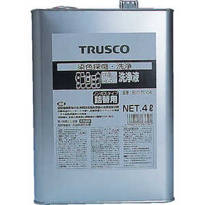 トラスコ中山 αタンショウ洗浄液 4L ECOTCC4 トラスコ中山 αタンショウ洗浄液 4L ECOTCC4