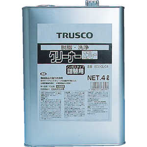 トラスコ中山 αクリーナー 4L ECOCLC4 トラスコ中山 αクリーナー 4L ECOCLC4
